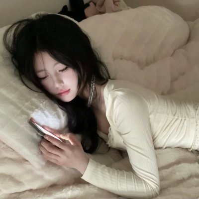 宿醉惊喜